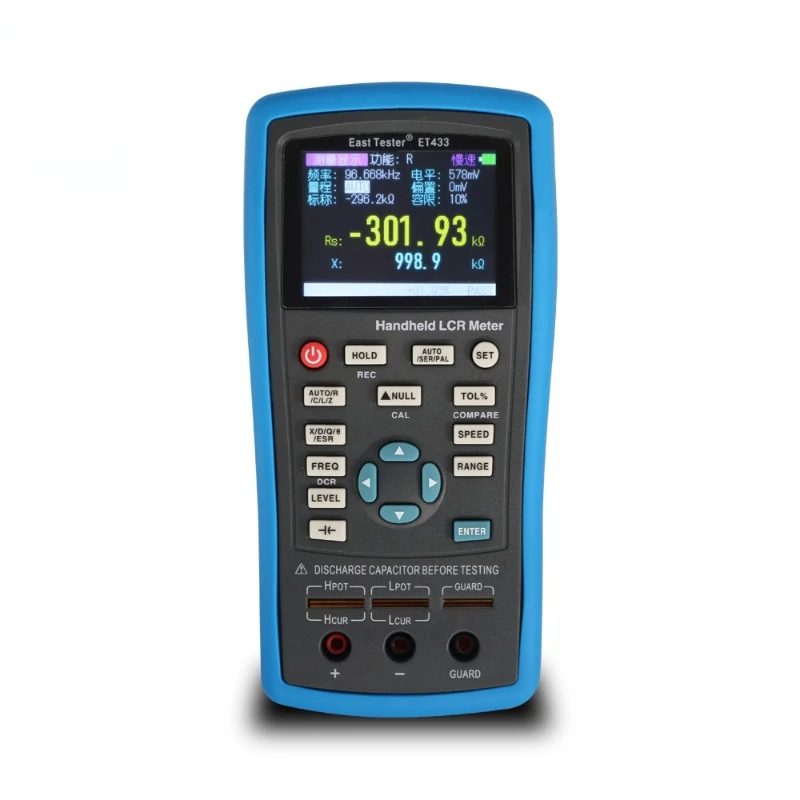 

Handheld digital meter 100KHz capacitance inductance resistance tester