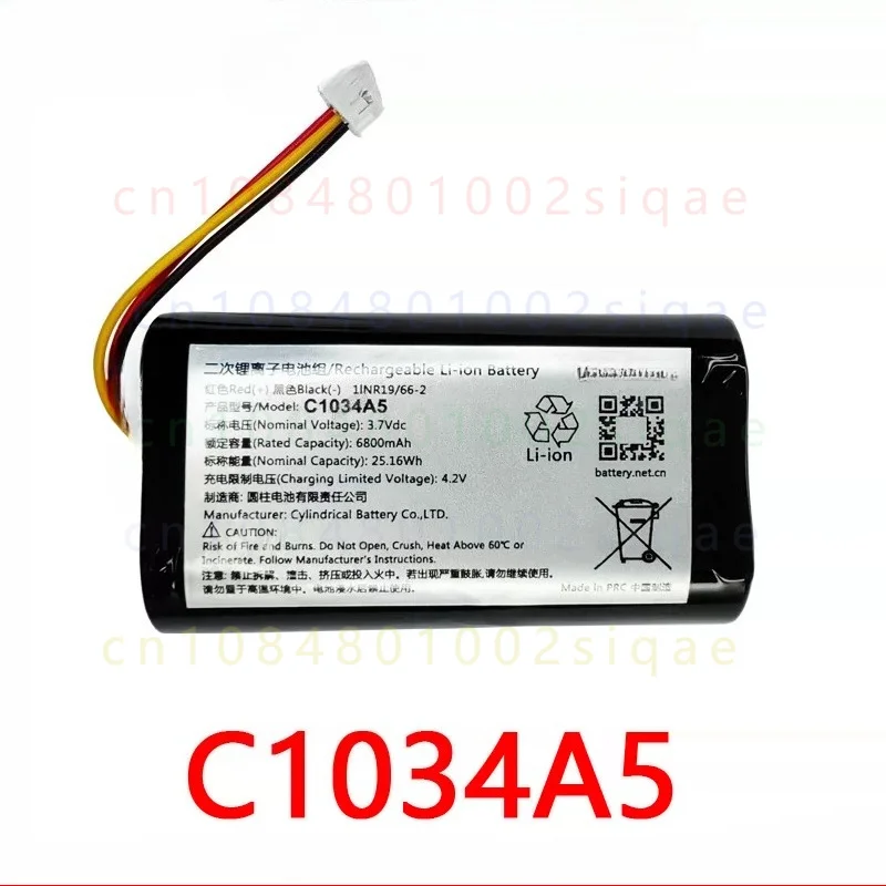 FOR COHN C1034A5 3.7V 5000mAh Lithium Battery Replacement For 360 Visual Doorbell