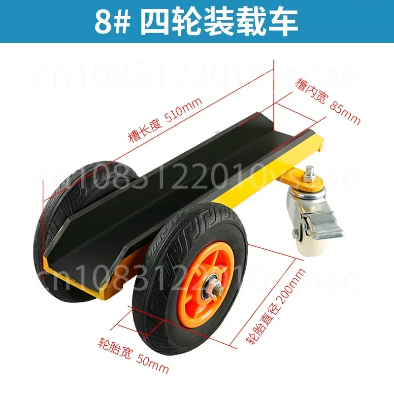Heavy-Duty Marble Material Handling Cart With Four Universal Wheels Solid Rubber Load Bearing Channel Steel Trolley For Home