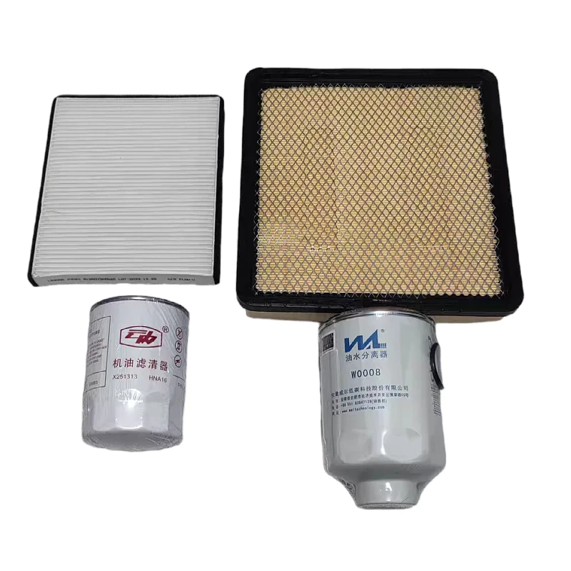 

Diesel oil filter air filter cabin filter for JAC SUNRAY 2.5T D25 X251313 1105020R02B0-F011 8126073R0540 1109130R0540