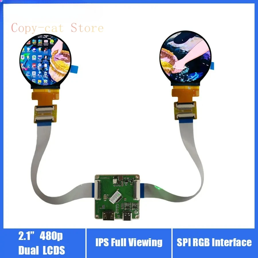 

2.1 Inch Circular Display Wisecoco Round Screen IPS LCD Dual ST7701S SPI RGB 40PIN 480*480 For Smart Home Robot Automotive