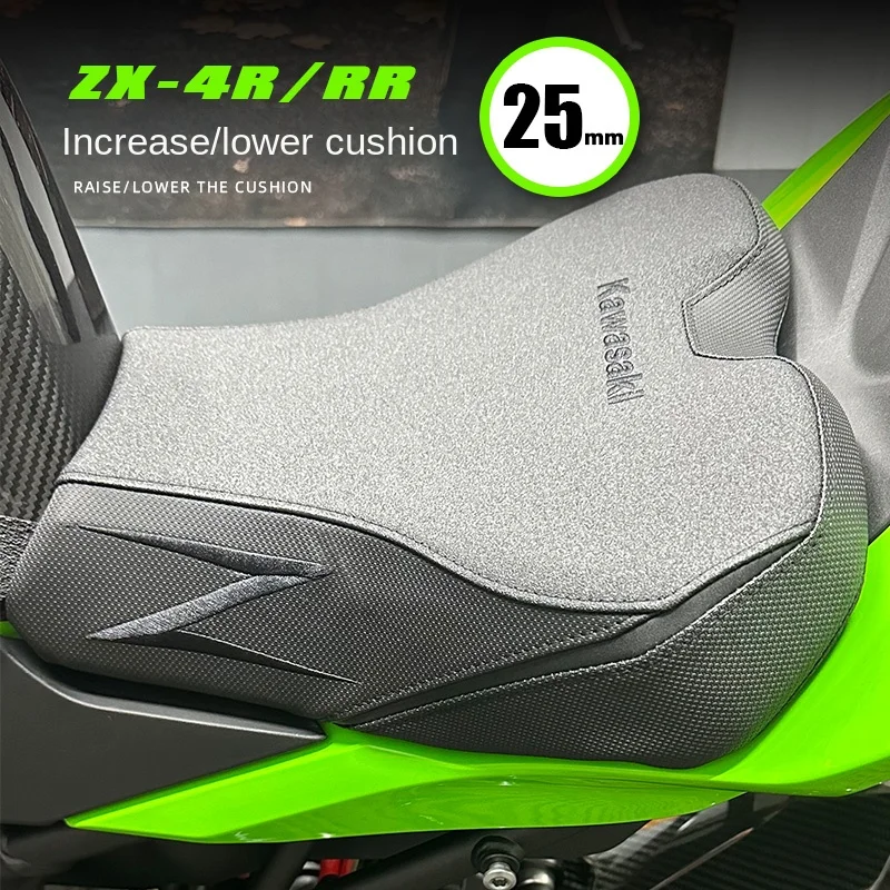 For The ZX4R The ZX4RR Adds and Reduces Seat Height Modifications To Increase Comfort and Flexibility with Seat Modification