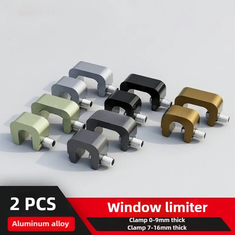 New 2pcs Aluminum Alloy Window Lock Stopper Sliding Door Window Limiter Sliding Sash Stopper Anti-theft Child Safety Locks