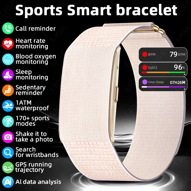 

LIGE No Screen Smart Watch Woman Sports Outdoors Fitness Heart Rate Monitor 1ATM Waterproof 2025 Smartwatch For Andrio IOS New