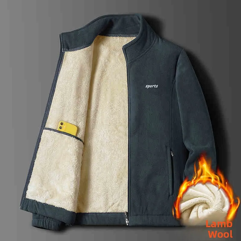 Dark gray [fleece style]