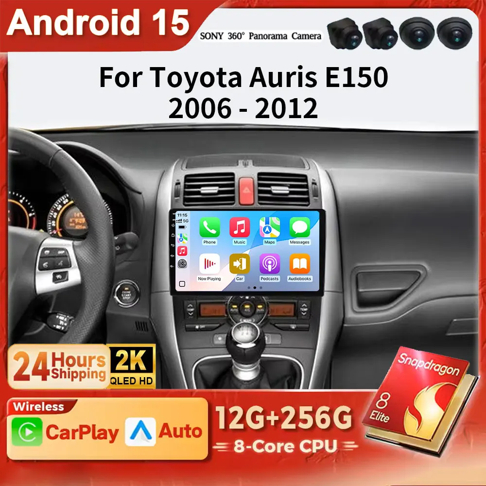 Android 15 2K Qled … - image