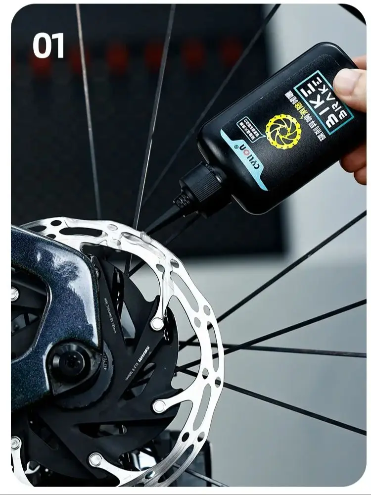 AliExpress NONE CYLION Bicycle Disc Brake Cleaner Gel Fast Eliminate Brake Noise For Motorcycle/E-Bike/Road Bicycle/MTB