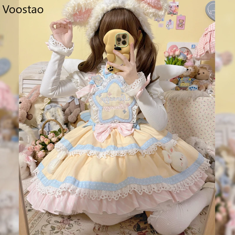 Japanese Sweet Lolita Dress Sets Women Cute Bunny Lace Party Princess Dress White Blouse Suit Girls Kawaii Embroidery Bow Dress