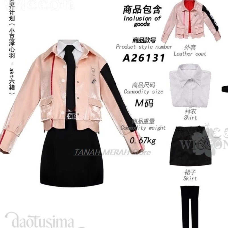 

Project Sekai Akt6 Azusawa Kohane - Pink Punk Coat Black Dress Wigs Y2K Jirai Kei Halloween Cosplay Full Costumes and Sets
