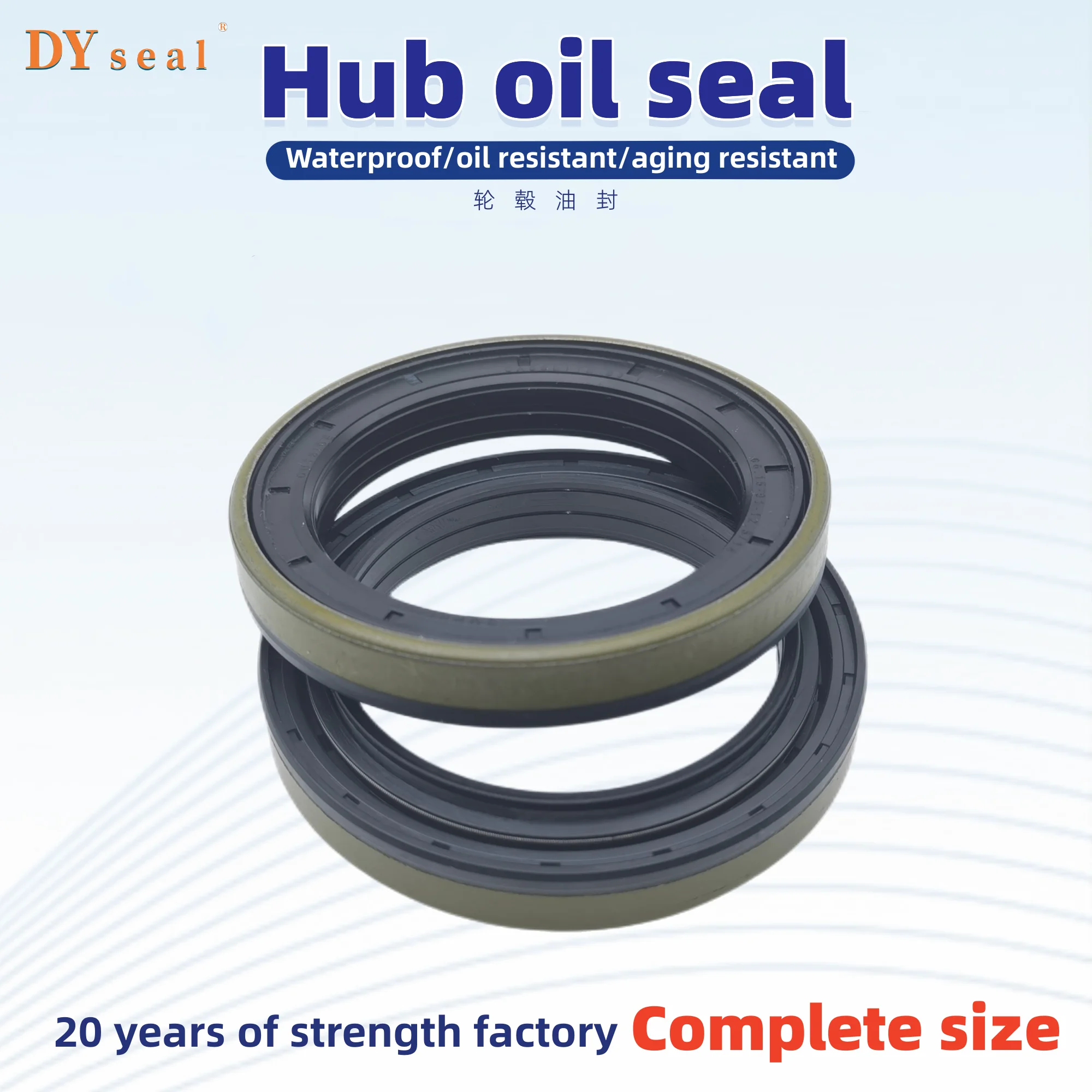 

NBR RWDR CASSETTE-3-210*240*14.5/18 shaft oil seal tractor rear shaft seal