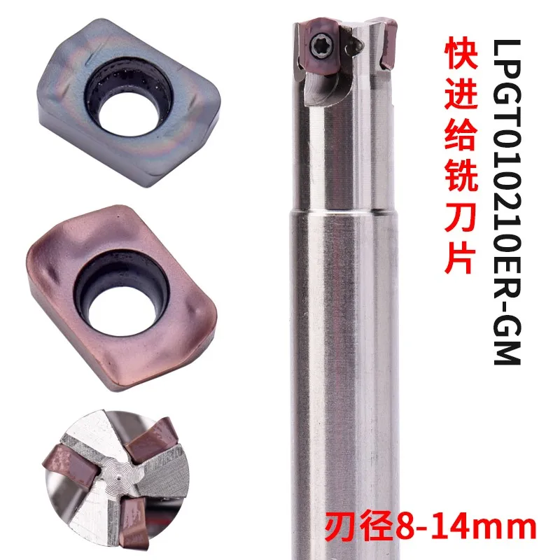 

High Feed seismic indexable M milling cutter shank MFH10 S10-01-2T with LPGT010210ER-GM blade