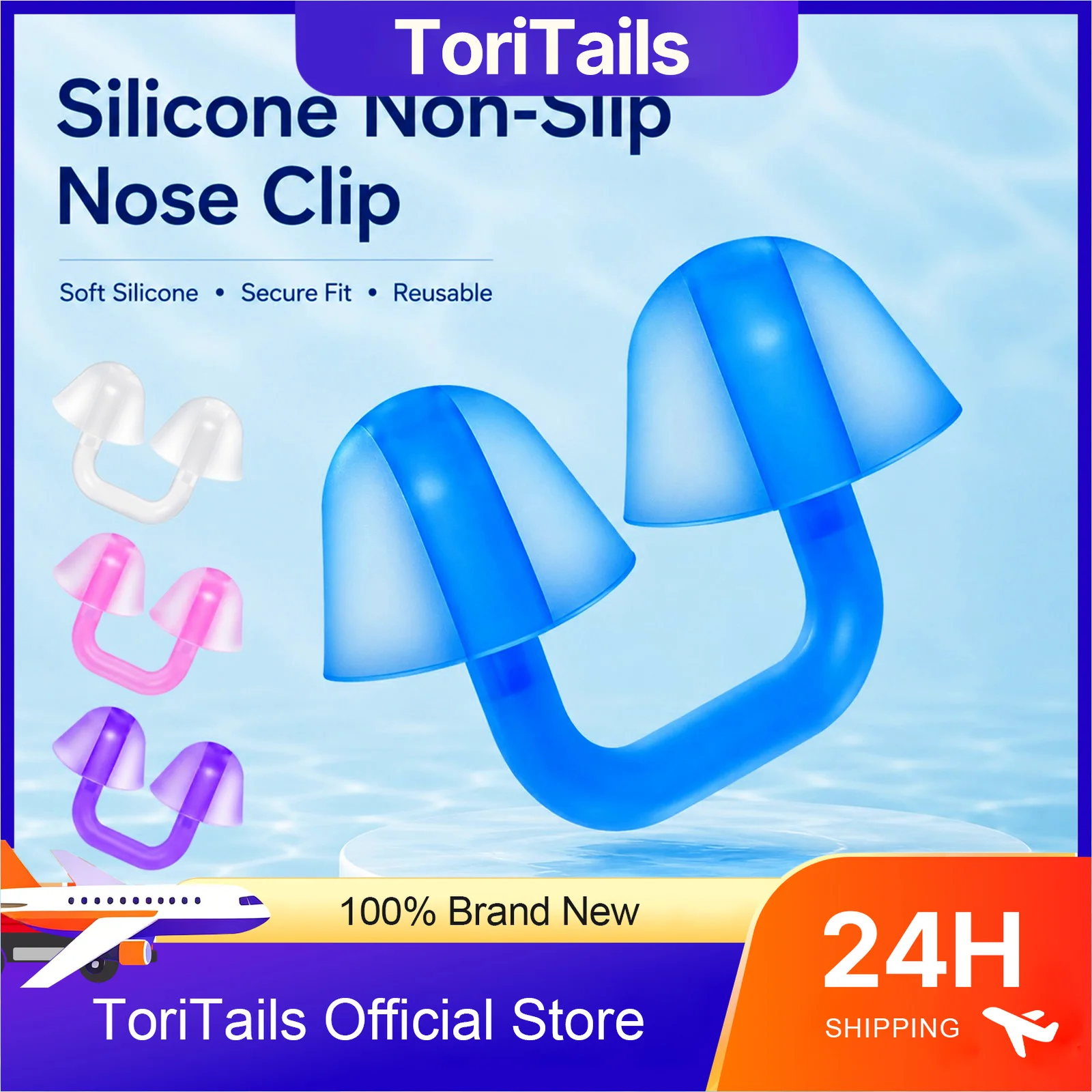 Adults Kids Swimming Nose Plugs Silicone Nose Protector Reusable Waterproof Swim Nose Clip Swimming Diving Surfing Accessories