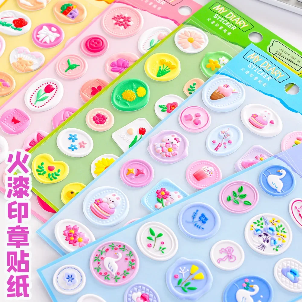 18pcs Aesthetic Wax Stamp Sticker for Kids Retro European Style Floral Series Scrapbook Sticker DIY Decor Envelope Seal Sticker