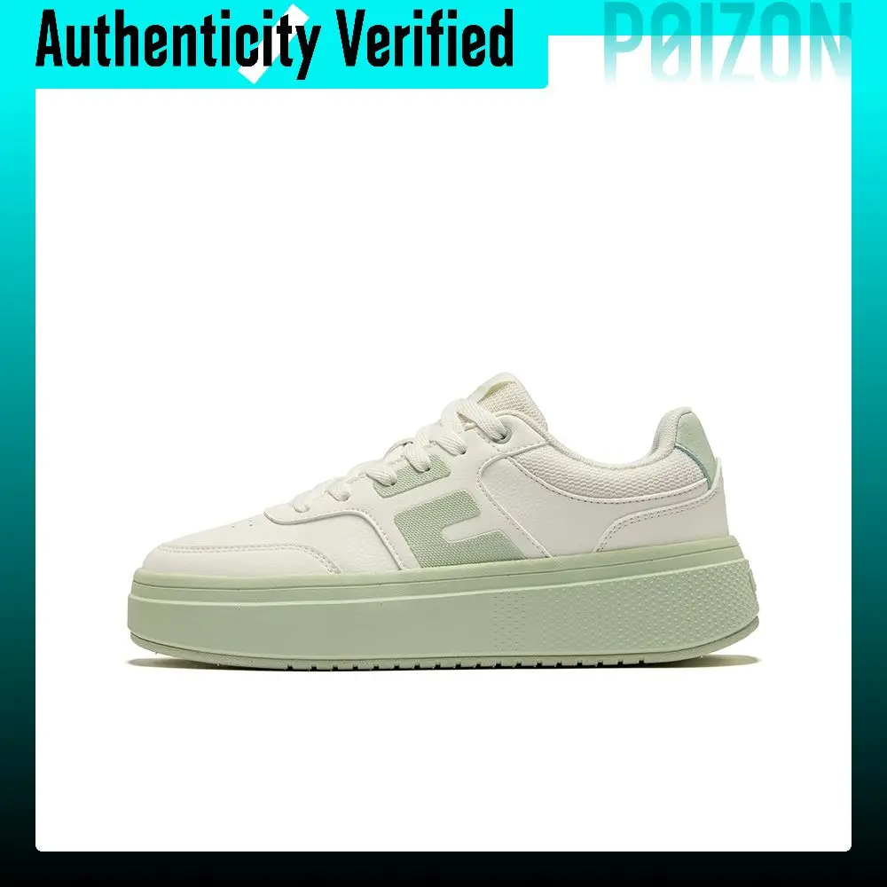 Erke Breeze Slip Resistant Height Increasing Slip Resistant Height Increasing Low top Skateboard Shoes Women's 52126101268-003