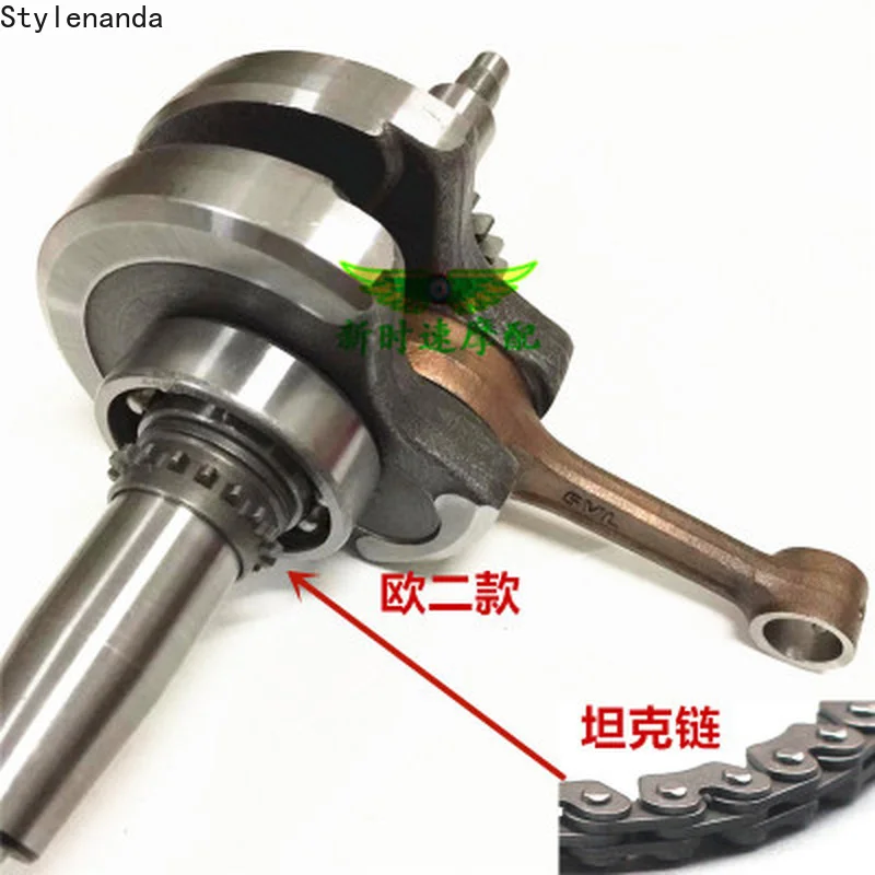 Motorcycle Crankshaft  Crank Shaft Emission Version Engine for Yamaha YBR125 TTR125 TTR  JYM YBR 125 125cc Euro I II