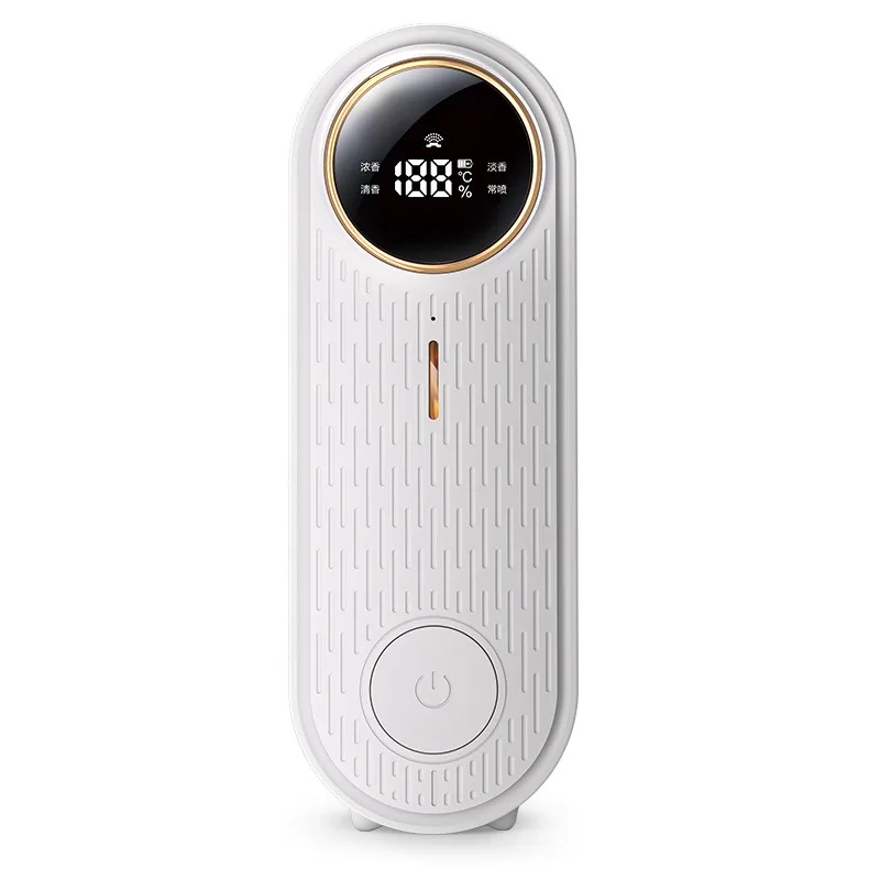 Aromatherapy machine Automatic fragrance machine Household atomizing toilet Bathroom intelligent aromatherapy machine