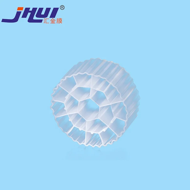 Mbbr Bio Filter Media Moving Bed Bio Filter Media MBBR Pond Filters With MBBR Biomedia view 3