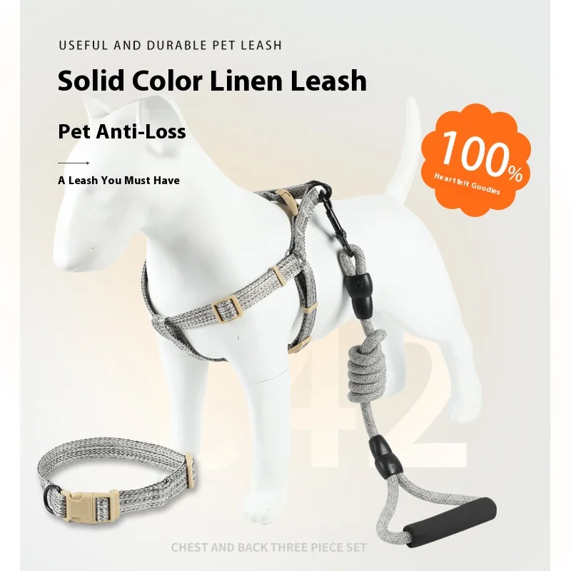 مجموعة مكونة من ثلاث قطع من حزام صدر للكلاب الأليفة، مقود للكلاب، ياقة مقاومة للانفجار، لوازم خارجية، مقود مشي صغير للكلاب