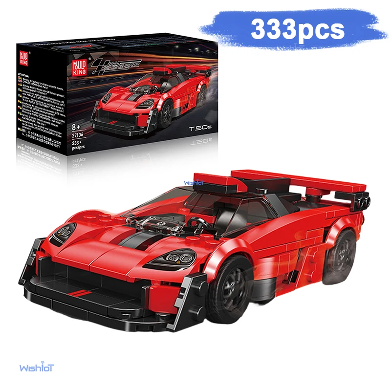 27106 Mini Luxury Car 333pcs Building Block Models DIY Small Granule Educational Assembly Bricks Toy Christmas Gifts
