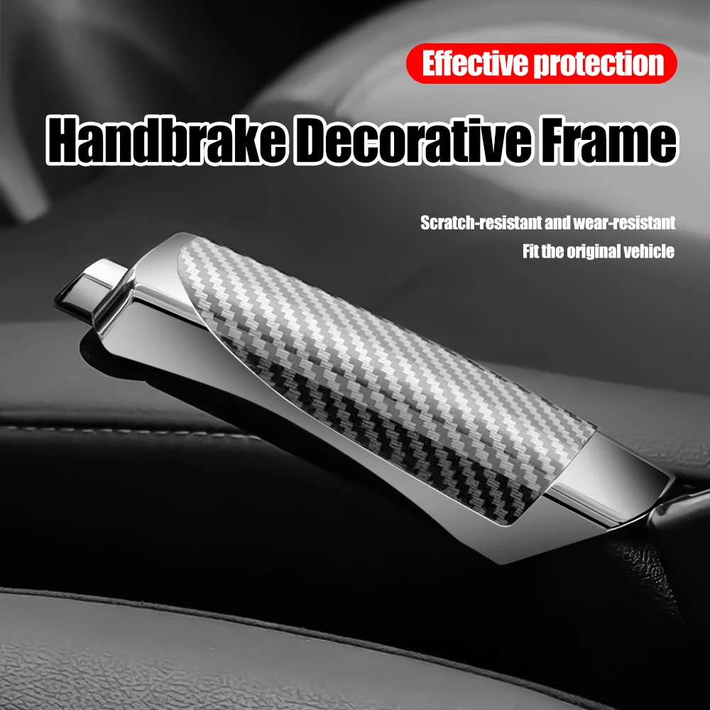 

Universal car handbrake cover protective cover wooden carbon fiber decorative handbrake shell ABS smooth interior accessories