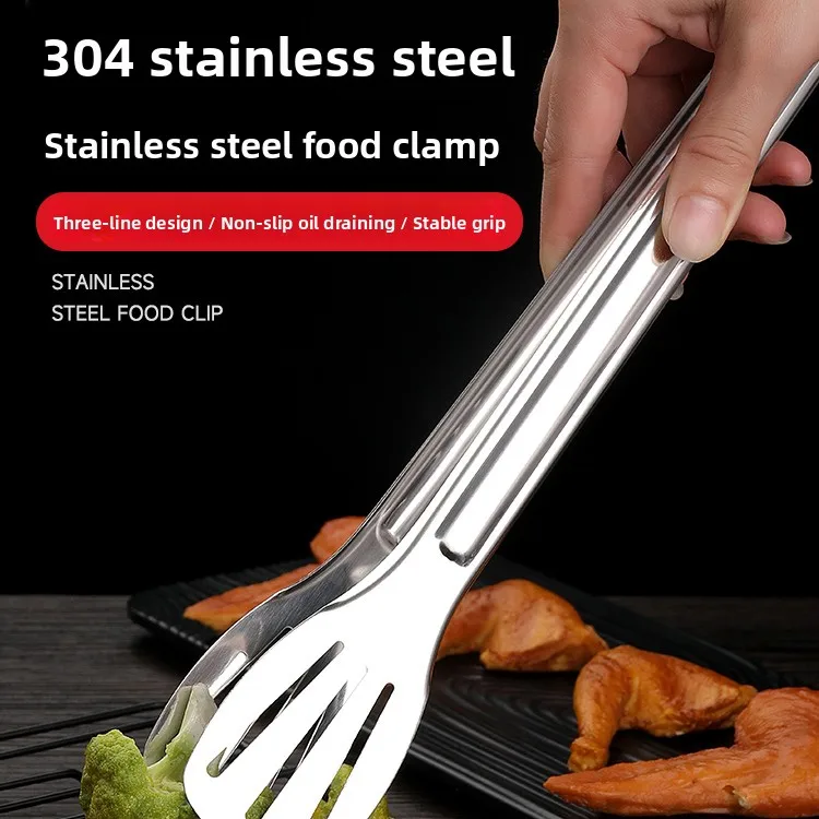 pince-alimentaire-professionnelle-en-acier-inoxydable-304-pour-barbecue-cuisine-pain-steak-usage-domestique-anti-brulure