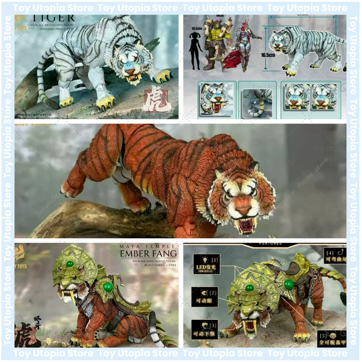 Oferta especial Preventa Fury Studio a escala 1/12, Armored Tiger Ember Fang Frost Claw, exquisita figura coleccionable Mol