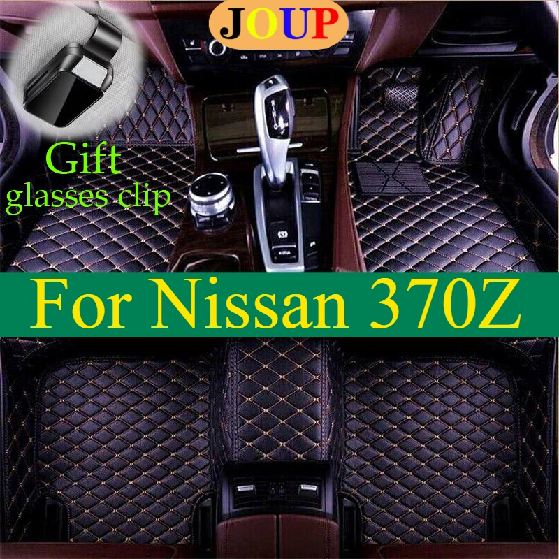 

For Nissan Altima DOUBLE LAYER 370Z Car Floor Mats All Weather LCustom Carpets Covers Left /Right Hand Drive