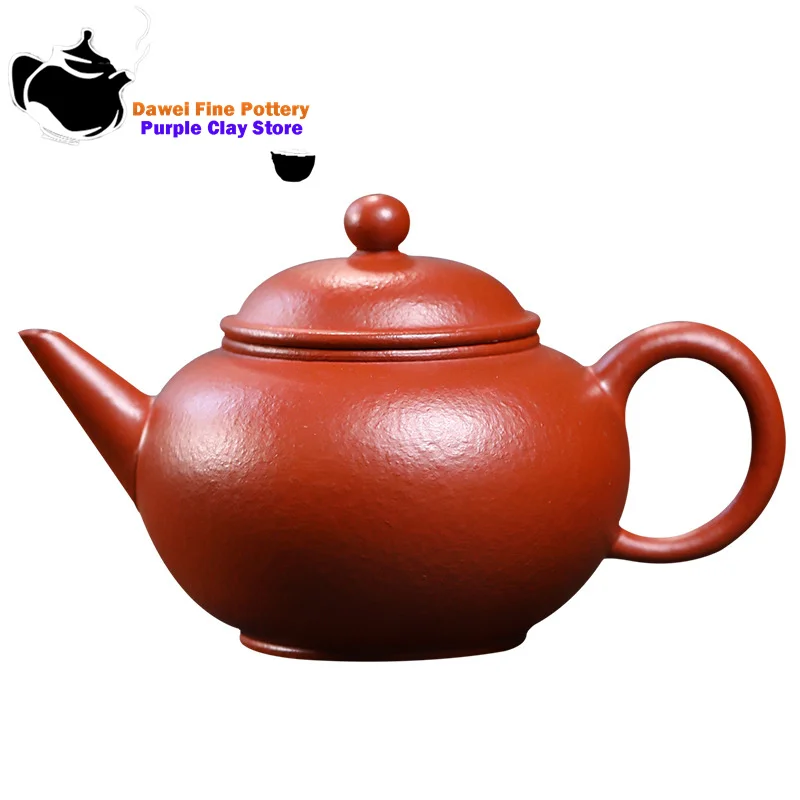 Yixing handmade purple clay teapot, raw sand, pear skin, red mud, coarse sand, horizontal teapot, tea set, teapot, single pot