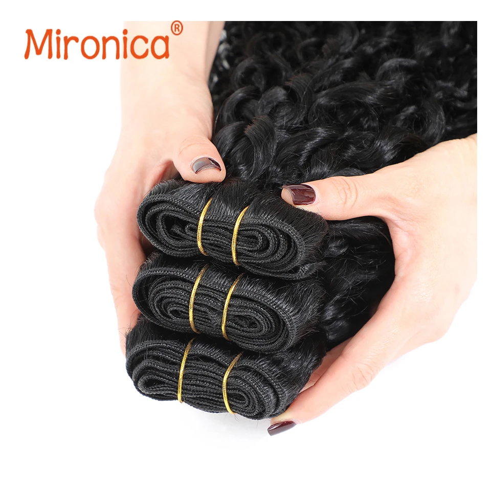 Extensions de cheveux humains bouclés brésiliens 12A, lots de cheveux bouclés birmans non traités, double trame, tissage Remy vierge, couleur naturelle