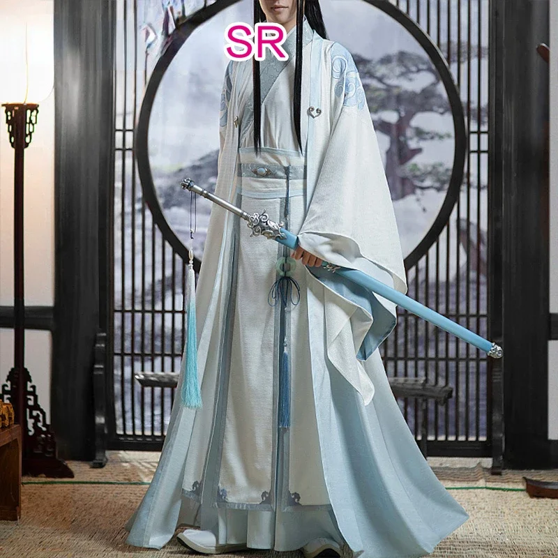 

Lan Wangji Cosplay Anime Dao Mo To Shi Cosplay Costume DokiDoki-SR Men Lan Wang Ji Mo Dao Zu Shi Halloween Costume