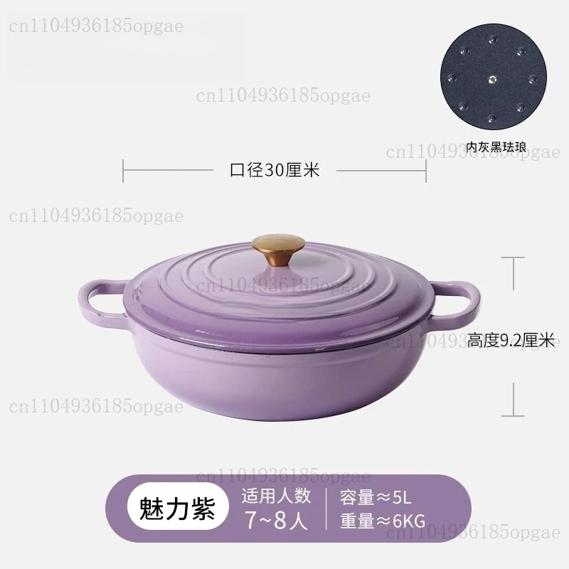 Iron Pot Stew  Multifunctional Stew  Household Soup Pot Non-stick Pan