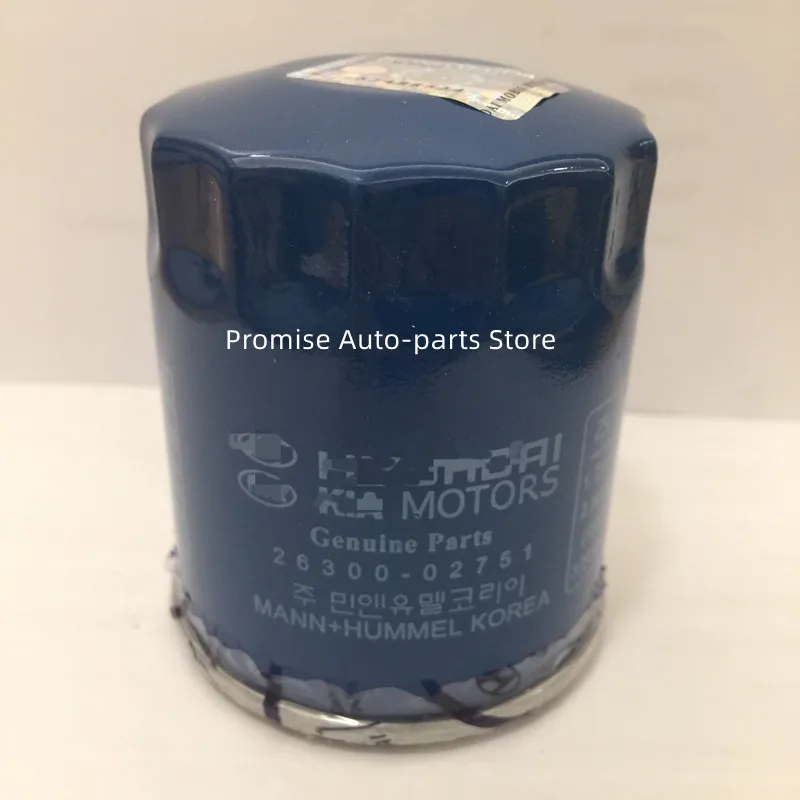 5/3/1 Set Factory Oil Filter 26300-02751 For Hyundaii I10 I20 GRAN D ATO Z PRIM E EO N Kiaa PICANT O STINGE R