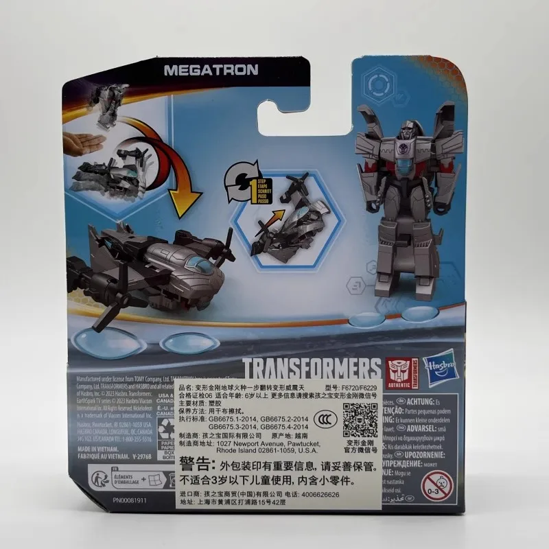 Hasbro-TransDevices Earth Spark One Step Flip, Transformation Megatron Cartoon Anime, Modèle de jouet humanoïde mobile, Cadeau d'anniversaire