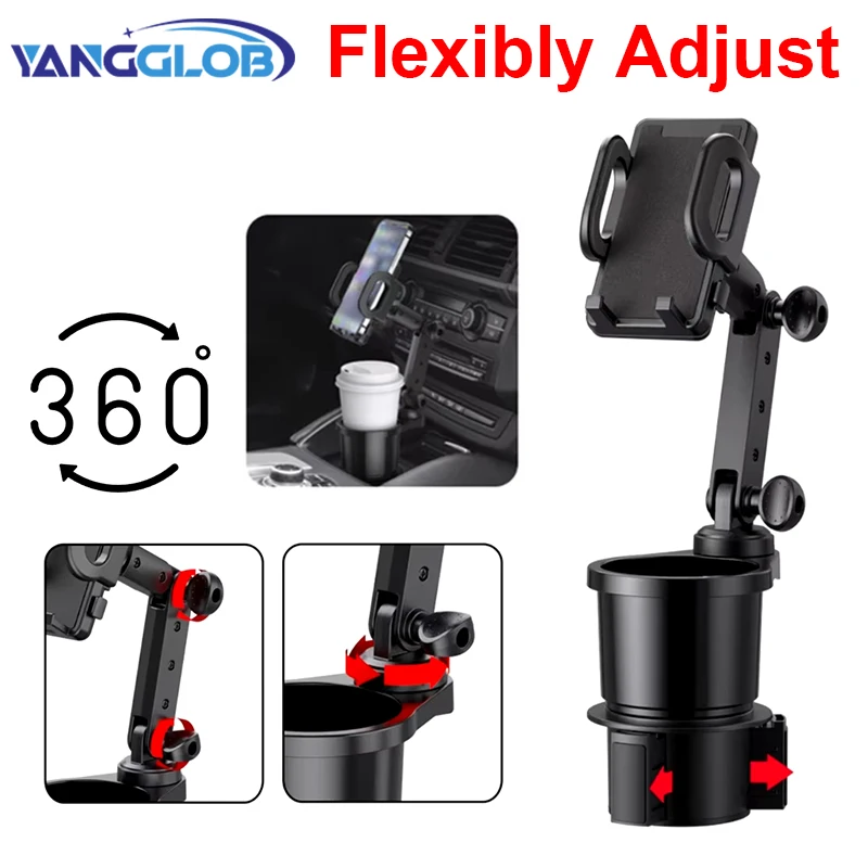 

Автомобильный держатель для чашки, расширитель с креплением для сотового телефона, вращение на 360°, держатель для чашки, расширитель, крепление для смартфона, автомобильные аксессуары для интерьера