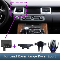 Per Land Rover Range Rover Sport 2010 2011 2012 2013 supporto per telefono da auto Base staffa fissa speciale accessori di ricarica Wireless