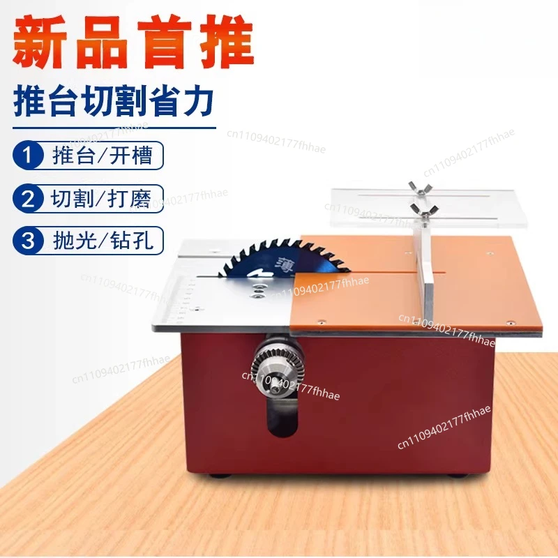 Miniature Multifunctional Table Saw DIY Small Chainsaw Desktop Cutting Machine
