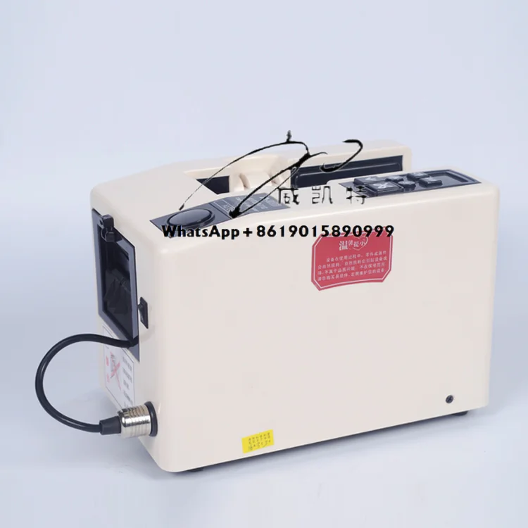 

A-2000 Tape Dispenser/Tape Cutting Machine/Desktop Automatic Tape Dispenser Machine