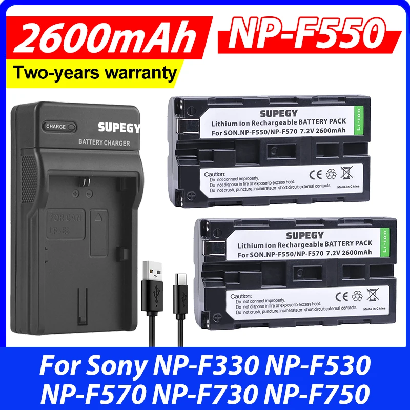 Bateria Li-ion 2600mAH NP-F550 NP-F570 + Carregador USB para Sony NP-F330 NP-F530 NP-F570 NP-F730 NP-F750 Blackmagic Pocket 6K