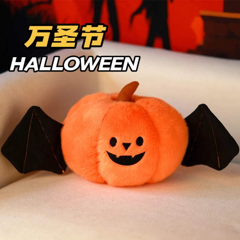 

25-40cm New Halloween Pumpkin Plush Toys Creative Bat Pumpkin Plushie Holiday Costume Gift Home Decor Bat Pumpkin Stuffed Doll