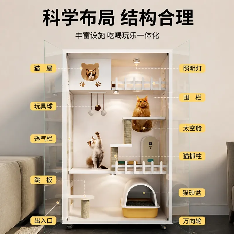 Indoor Wooden Cat Litter Box Cabinet Cat House Nest Cage Integrated Free Space Light Luxury Design