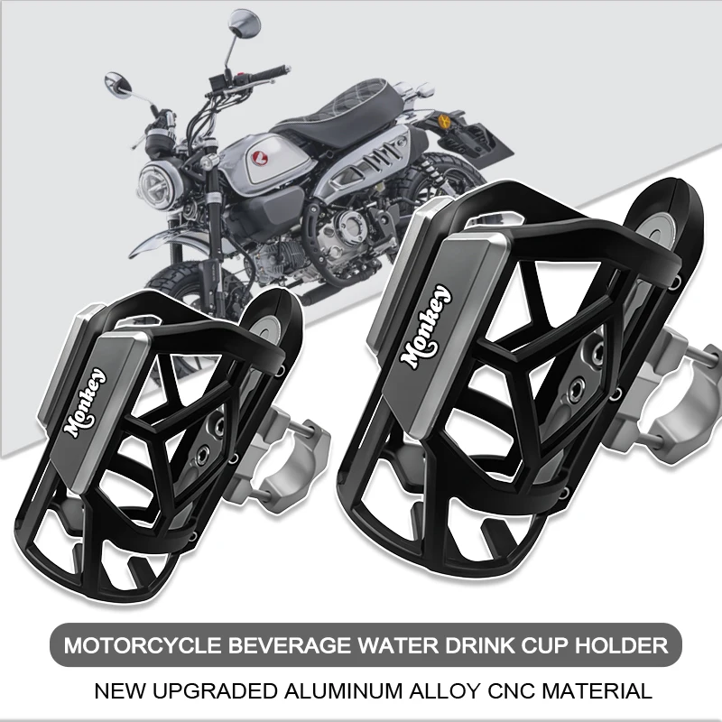 

For Honda Monkey125 Z 120 125 Monkey Z125 Z120 Universal CNC Functional Kettle Rack Coffee Drink Bottle Water Cup Holder