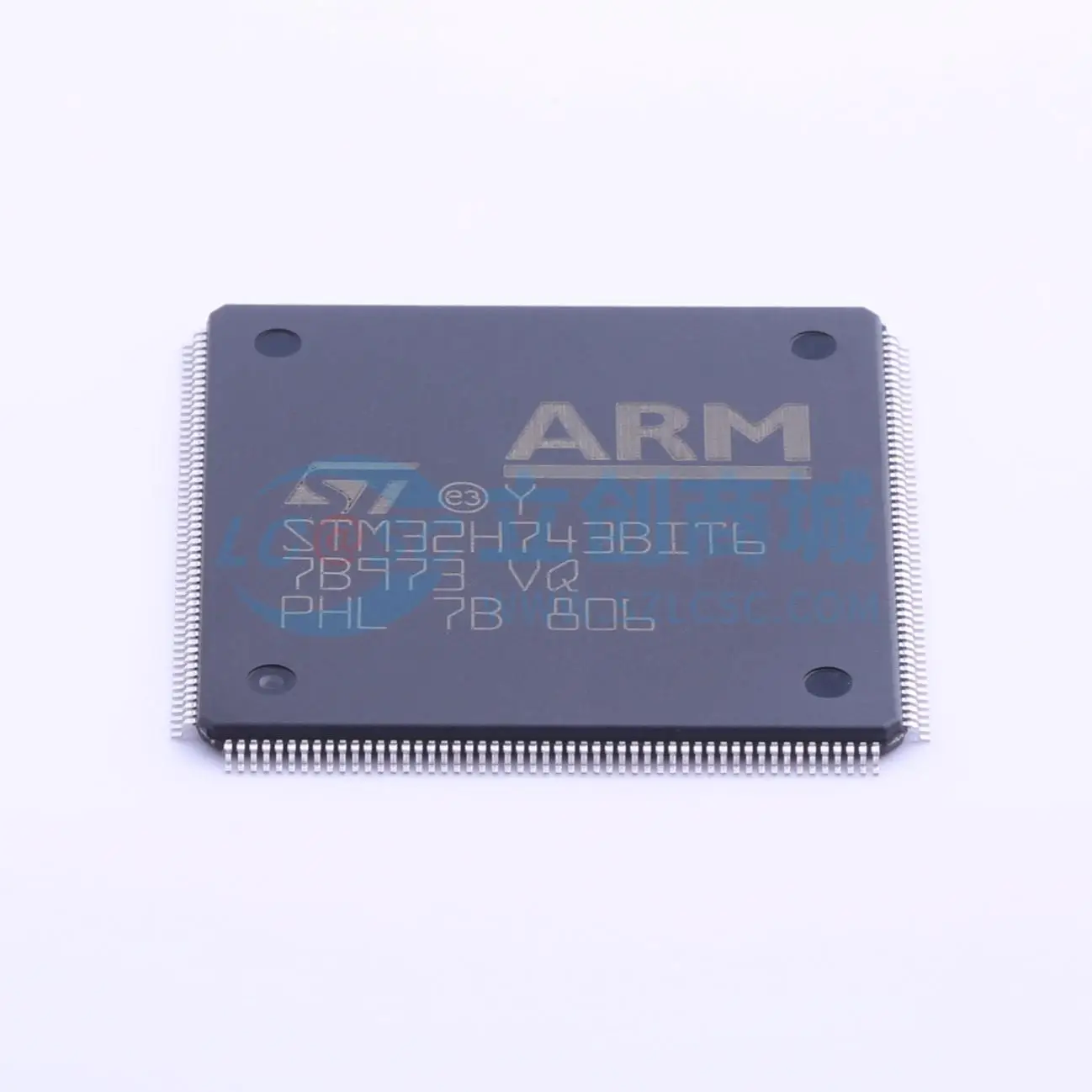 STM32H743BIT6 Capa protetora