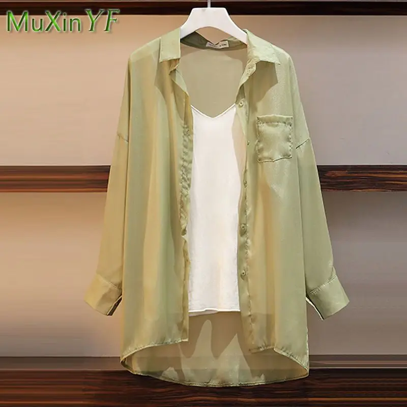 Verão das mulheres Matching Set 2023 Nova Moda Chiffon Sunscreen Shirt + Regata + Denim Shorts 3 Peça Coreano Elegante Jeans Suit
