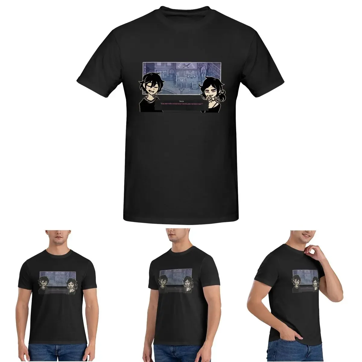 Ashley And Andrew The Coffin Of Andy And Leyley T-Shirt for Men Cotton Oversized T Shirts Men's Tees Short O-Neck Clothes Tops