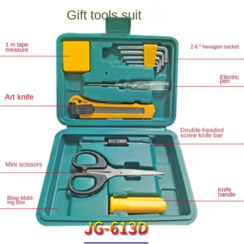 Portable Home Repair Kit Screwdriver Wrench Test Pencil Clamp Set Hardware Combination Repair Tool