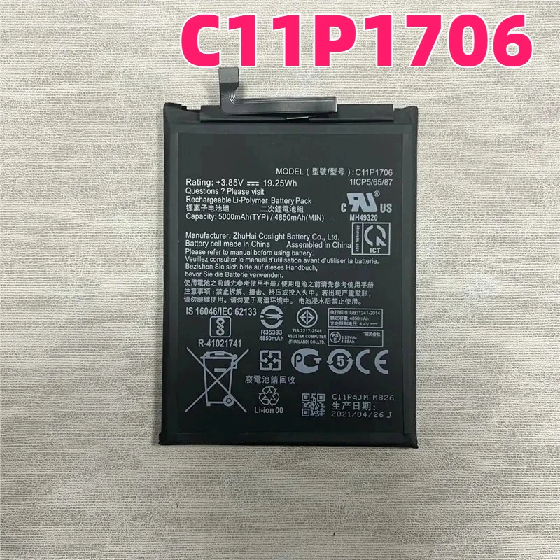 

C11P1706 Аккумулятор 3,85 В для Asus Zenfone Max Pro M2 X00TD Zb601kl Zb602kl ZB631KL Аккумуляторы для мобильных телефонов
