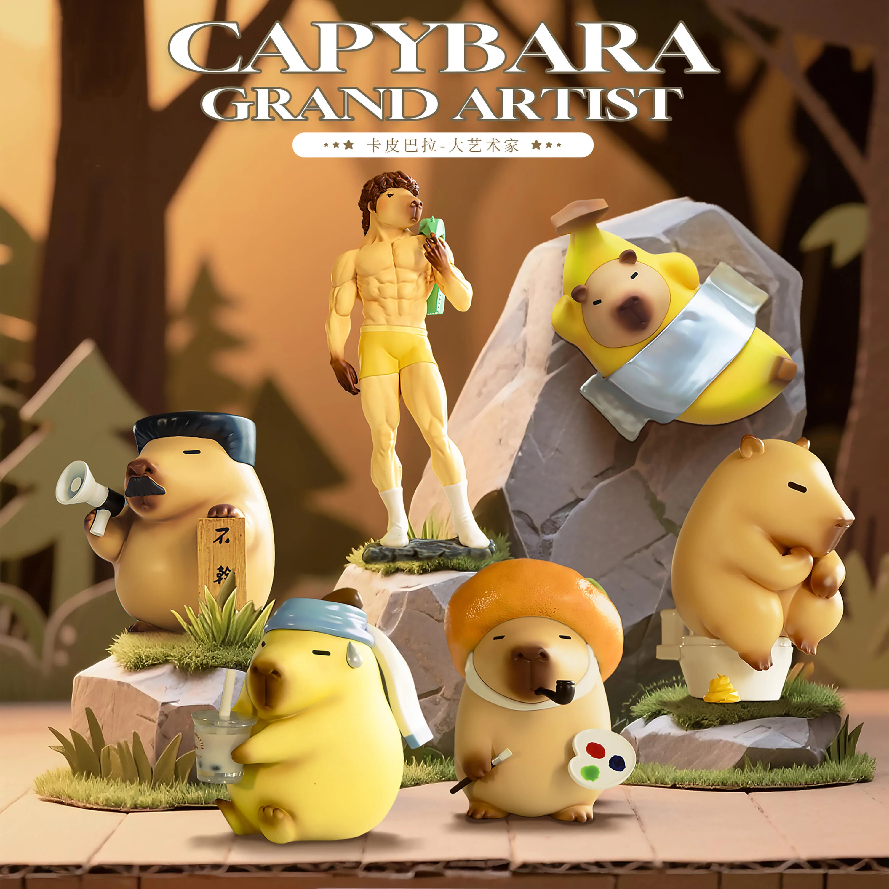 

Luck Moai Capybara Grand Artist Series Blind Box Trendy Cute Desktop Ornament Creative Gift For Kids Toys Pvc Model