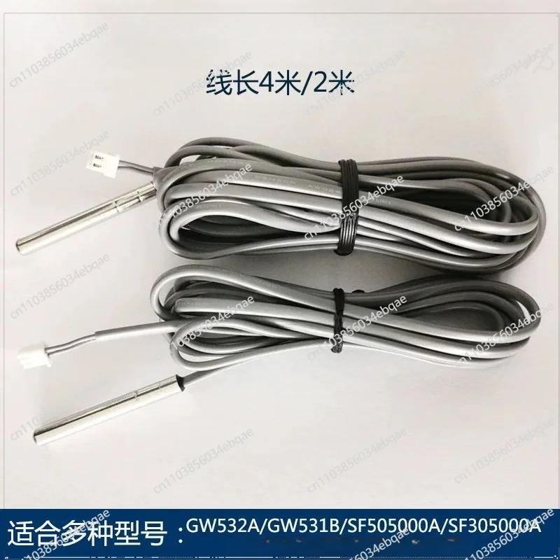 For Chiller Probe GW532A Frozen Water Machine Temperature Sensor SENSOR AEG24 * 2C Sensor