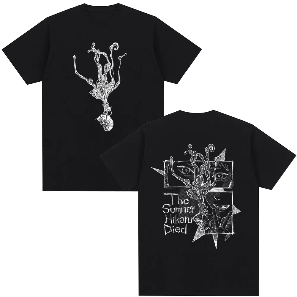 Anime Die Sommer Hikaru Died Hikaru Yoshiki Manga Kurzarm T-shirts Männer Frauen Mode Baumwolle Casual Übergroßen T Shirts Y2K – Detail 6