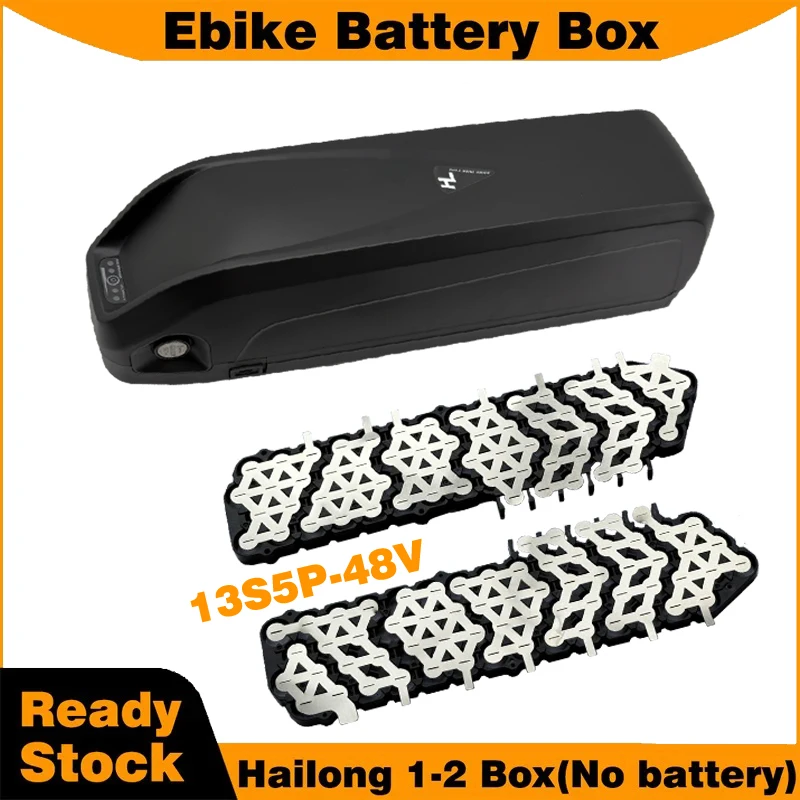 48V Hailong E-bike Battery Box Hailong 1-2 SSE-077 18650 13S5P Battery Case for Battery Pack Without Battery Plastic for Ebike